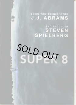 画像1: 【映画パンフレット】 『SUPER8/スーパーエイト』 監督:Ｊ・Ｊ・エイブラムス.製作:スティーヴン・スピルバーグ