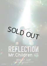 【音楽パンフレット】 『Mr.Children REFLECTION』 出演:Mr.Children