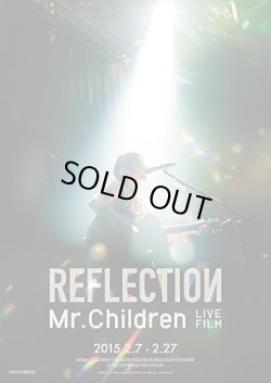 画像1: 【音楽パンフレット】 『Mr.Children REFLECTION』 出演:Mr.Children