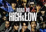 【映画パンフレット】 『ROAD TO HiGH＆LOW』 出演:AKIRA.岩田剛典.登坂広臣