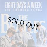 【映画パンフレット】 『ザ・ビートルズ〜EIGHT DAYS A WEEK ‐ The Touring Years』 出演:ジョン・レノン.ポール・マッカートニー.ジョージ・ハリスン.リンゴ・スター