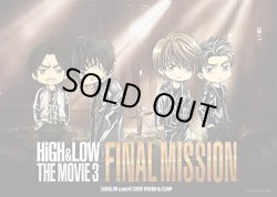 画像1: 【映画パンフレット】 『HiGH&LOW THE MOVIE 3 / FINAL MISSION（初回版）』 出演:登坂広臣.	岩田剛典.斎藤工