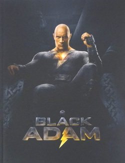 画像1: 【映画パンフレット】 『ブラックアダム』 出演:ドウェイン・ジョンソン