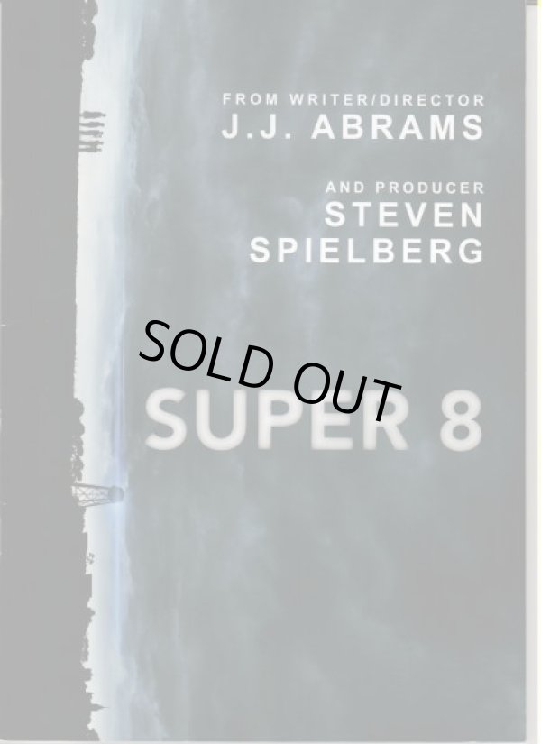 画像1: 【映画パンフレット】 『SUPER8/スーパーエイト』 監督:Ｊ・Ｊ・エイブラムス.製作:スティーヴン・スピルバーグ