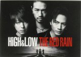 画像: 【映画パンフレット】 『HiGH＆LOW THE RED RAIN』 出演:TAKAHIRO.登坂広臣.斎藤工