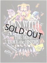 画像: 【映画パンフレット】 『MAN WITH A MISSION THE MOVIE -TRACE the HISTORY-』 出演:MAN WITH A MISSION