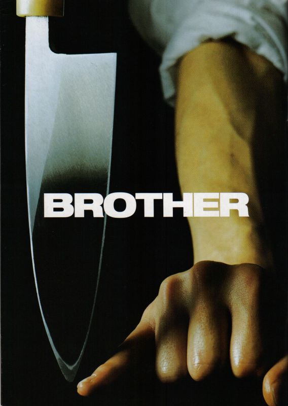 映画パンフレット】 『ＢＲＯＴＨＥＲ/ブラザー』 監督/脚本:北野武